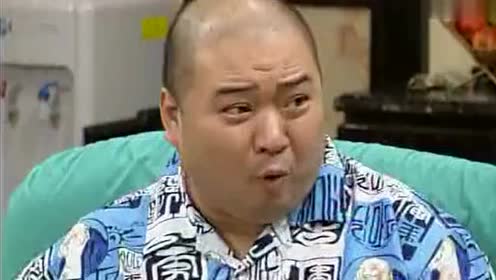 外来媳妇本地郎:墨鱼宗听口水威说活动有很多美女,立刻报名参加