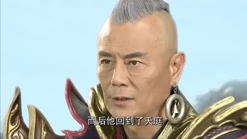石敢当:阿羞以死践诺言!从今以后我只属于你!