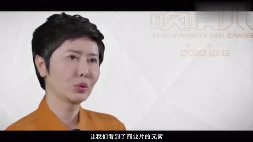 天才童声:刘双嘉上场了,大家热烈欢迎,他很像小女孩