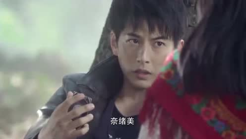 欧布奥特曼凯以为是娜塔莎,不料是奈绪美前来表白