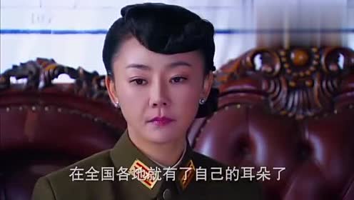 孤胆英雄:这个吴处长对这个女处长,有点意思吧,还单独留下