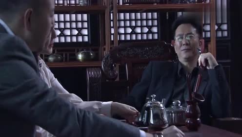 暗警:大毒枭死了后,想不到小弟竟然投靠了新老大,却混得像条狗