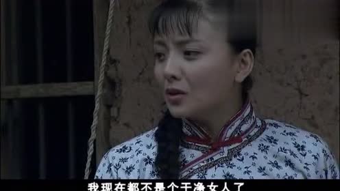 雾柳镇:小妹被唐爷的弟兄毁了,是个男人就行,已经无所谓了
