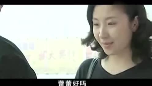 征服:刘华强和前妻谈情说爱,李梅就是个灯泡