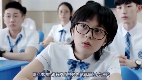 赵今麦活动元气满满,造型网友却无力吐槽:包租婆是赶着去收租吗