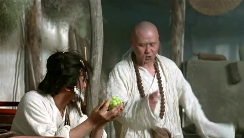现在才相信刚才那串葡萄是菩提老祖