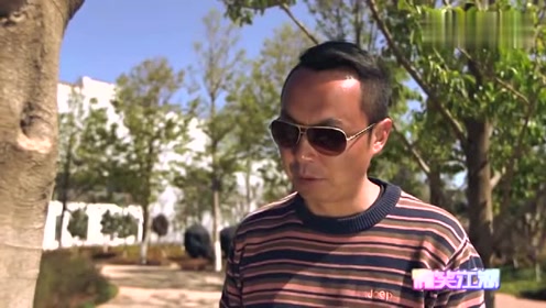 陈翔六点半:茅台,嗨妹子你好,我在隔壁观察你好久了,妹子:滚