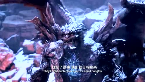 奇门遁甲:两大妖怪合体,最后竟然变成了这个