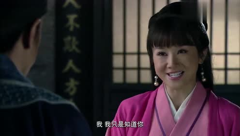 碧波仙子:红鱼儿来看李安,直接喊王捕头,这让王捕头一头雾水