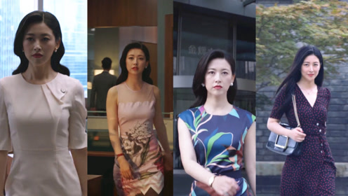 精英律师:栗娜办公室时装走秀!妖娆多姿深受观众喜爱