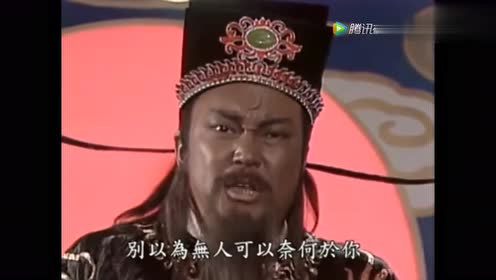 包青天:柴文意仗着高祖赐的免死金召逼得包拯辞官,不料雷霆怒!