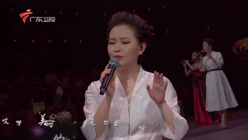 雷佳与非凡丝路合作《阿瓦尔古丽》,踏过天山越过戈壁得见意中人