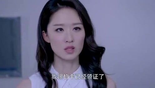 恋爱真美:卫蓝跟爸爸借钱无果,当场说出自己领证的事,爸爸气晕