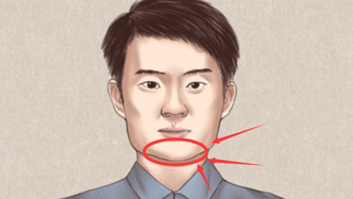 天生"命苦"的3种面相,永远发不了财,日子过得紧巴巴,晚景凄凉