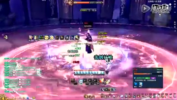 炎煌武器剑士裸奔黑暗武神