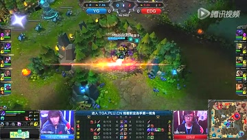 2014LPL夏季赛第一轮：EDG vs YG 第1场