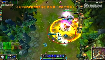 YG帮粉丝过晋级赛，中单AP小炮吊打代练小鱼人