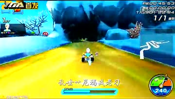 【赛道之王】沁园春1.23.04（爵士）