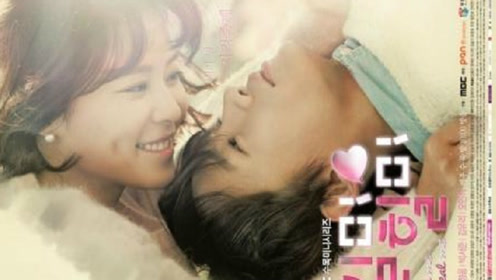 Kill Me Heal Me 杀了我治愈我 第01集 腾讯视频