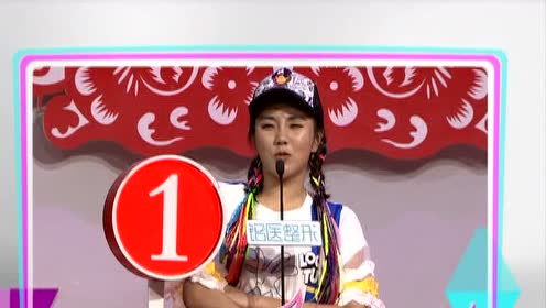 全城热恋8月6日预告