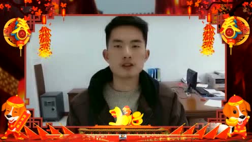 500彩票网春节贺岁特辑：绝世双球