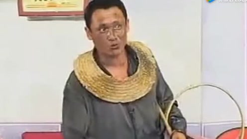 豫剧《屁大姐》红脸王和陈建设红脸王