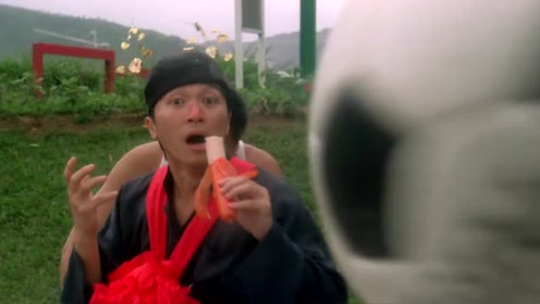 破坏之王 吴孟达忽悠周星驰失恋套餐靓衣服靓歌靓早餐结果被球砸