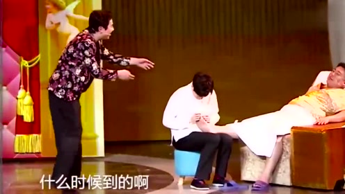 欢乐喜剧人: 沈腾 常远相遇洗浴中心, 两人对话笑抽郭德纲