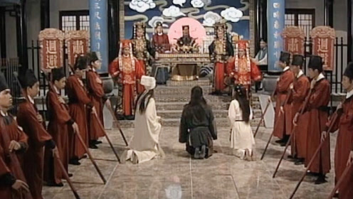 包青天可以日审凡间夜审阴曹,这次竟然连妖怪都上开封府找他伸冤