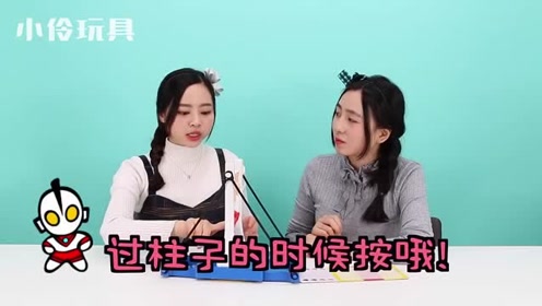 小伶玩具:高难度体操单杠游戏,小伶姐姐玩的不亦说乎