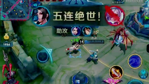 王者荣耀:不知火舞的主宰,极限操作视觉五杀团灭!