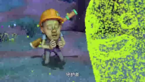 熊二配合萤火虫装神弄鬼，吓唬光头强，强哥可不是吓大的