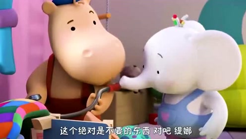 缇娜托尼:托尼不要缇娜的罐子因为没什么重要性了