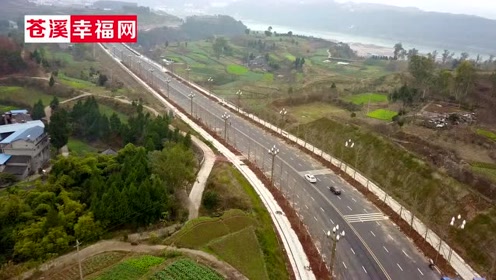 苍溪县赵家山安置区主干道工程通车了!
