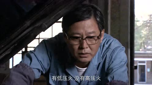 六月哥哥 修理厂