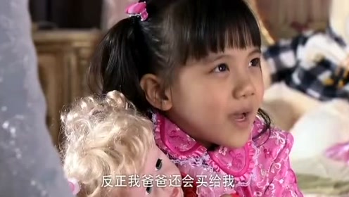 天涯赤子心:小君看着爸爸急切抱起如萍的那种溺爱,心如刀割