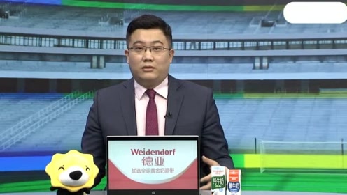 武磊西班牙人首秀表现如何?名嘴申方剑说了大实话!
