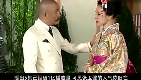 这位反派，在张卫健《大帅哥》，演个正人君子