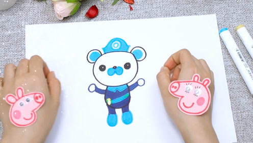 幼儿绘画:勇敢的巴克队长来了,小朋友你喜欢吗?