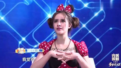 曾嘉琪的装扮很可爱,看来衣服还是要看身材的,很让人羡慕