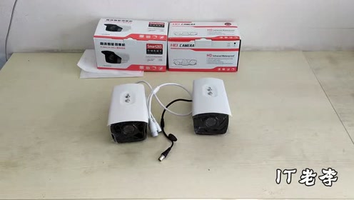 如何辨别你使用的摄像头是网络摄像头还是模拟摄像头