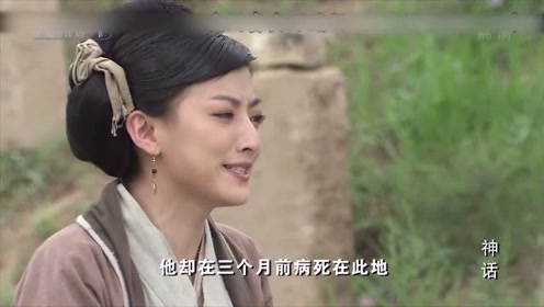 神话:孟姜女哭长城 肝肠寸断!这就是孟姜女哭倒长城!