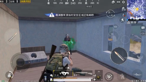 听到这音乐我就知道又有一个人要成盒了