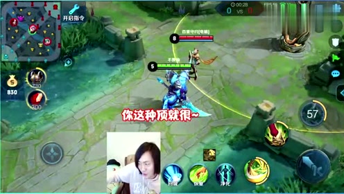 张大仙：你的马儿有自己的想法？关羽学我这样用大招！得心应手！