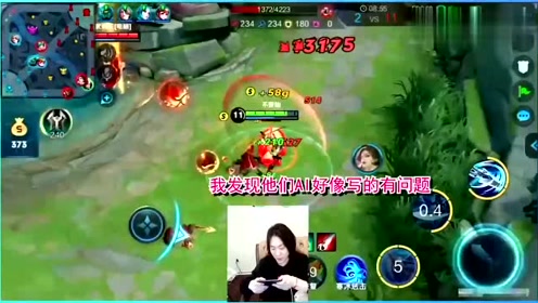 张大仙跟超强人机20关的武则天杠上了！观众看得相当开心，悲催啊