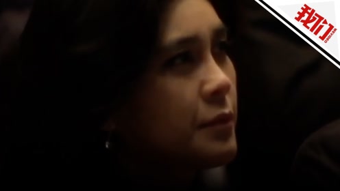 涉嫌给三星家族长女提供过量麻醉药 韩国涉事医院院长被立案调查