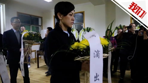 滴滴总裁柳青赴常德探望遇害司机家属 双方深夜达成补偿协议