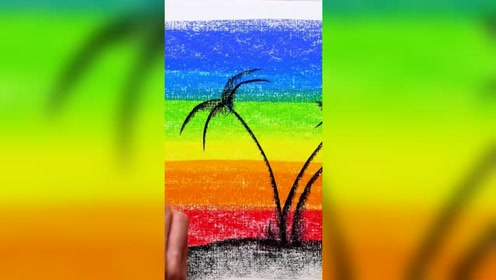 只用几种颜色的蜡笔画出夕阳和海滩,你学到了吗?