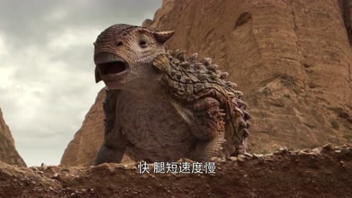恐龙王:小疙瘩很害怕!不会挑中它吧