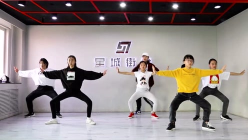 星城街舞教学视频之基础体型